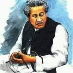 Mahiya Mahi