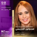Majdouline Idrissi