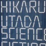 Makoto Sanada
