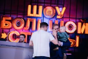 Maksim Kiselyov Instagram - НА РАБОТЕ  У ПАПЫ👋
А вы частенько в детстве тусили у родителей на работе?