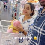 Malavika Krishnadas