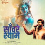 Manoj Muntashir