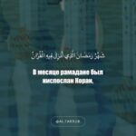 Mansur Khatuev