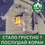 Mansur Khatuev
