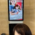 Mara Wilson