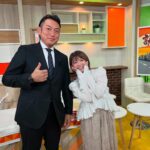 Mari Yaguchi