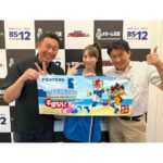 Maria Makino