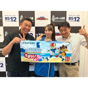 Actress Maria Makino HD Photos and Wallpapers August 2024
