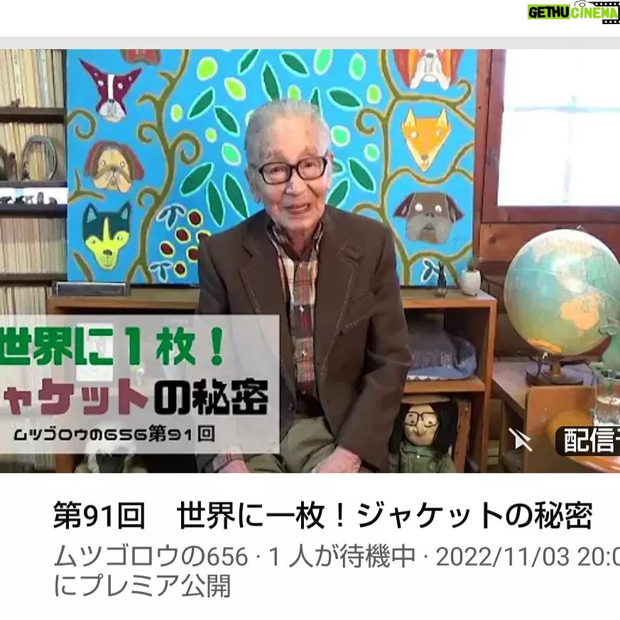 Masanori Hata - 6.3K Likes - 第ļ¼ļ¼å äøēć«äøęļ¼ćøć£ć±ććć®ē§åÆļ¼
2022/11/03 20ęå
Ž
ä»ę„ćÆć656ć§ć ććććēēØćć¦ćććøć£ć±ćććčåŗć®č£å°ććććććć¤ćć£ć¦ćć ćć£ććć¼ć©ć¼ćććØć®ć話ćØćŖćć¾ććč£å°ć«ćÆćć ććććęććåē©ćć”ćć”ćć°ćććć¦ćć¾ćććć©ćć¹ćććć°ć«ć馬ć®ćć³ć³ć®å§æćā¦š
ć”ćć£ćØēŖå¤ē·Øć®ćććŖä»åććć²å¾”äøē·ć«ć ćććć®č£å°ćć®ććć¦ćæć¾ćććļ¼š¶š»#ć ćć“ćć¦ć®656 #ćÆćć¾ćć®ć #ćć¤ććććć #zoologist #writer #horsemanship