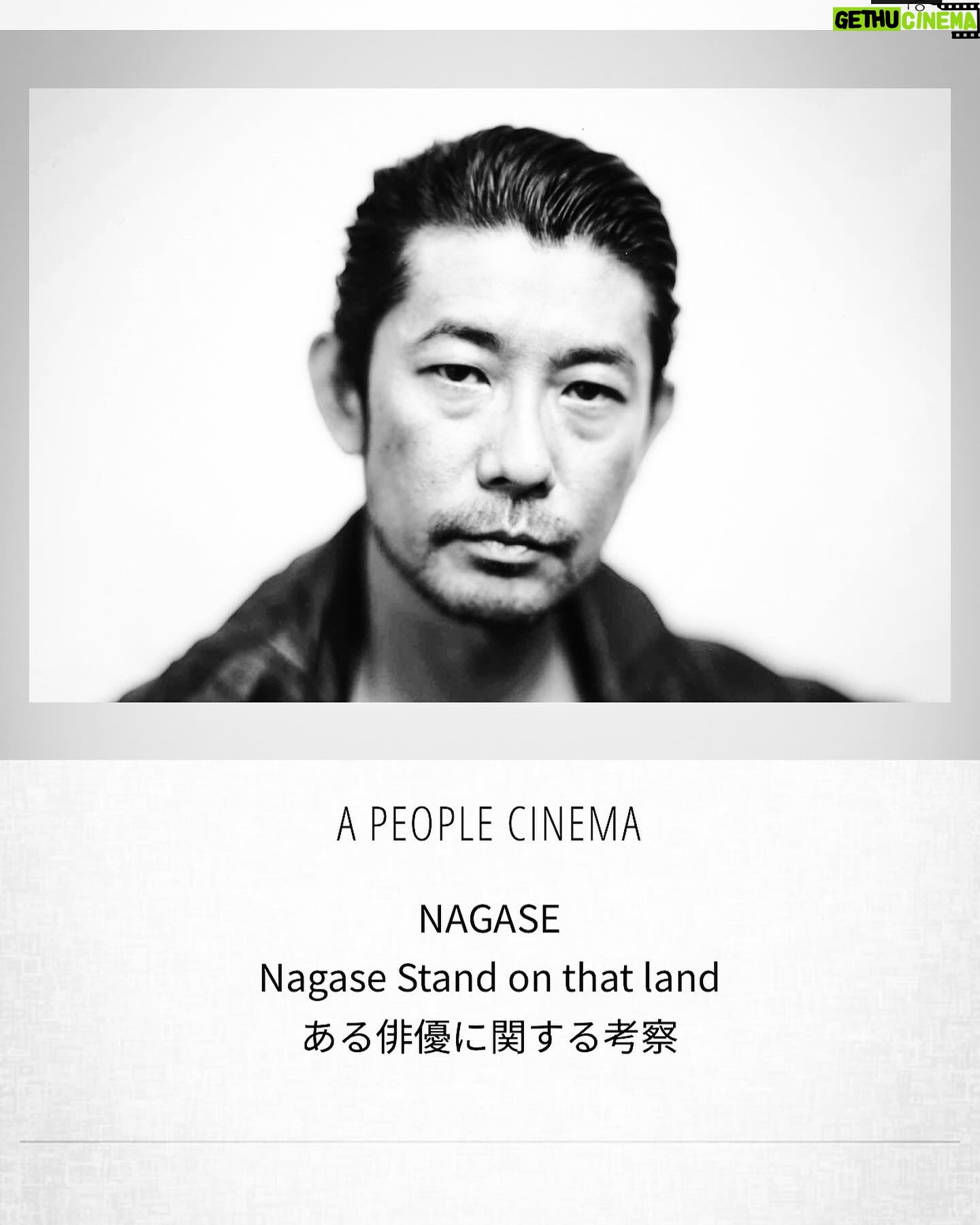 Masatoshi Nagase - 4.9K Likes -
今年もまたこの日を迎えました
毎年お伝えしていますが
ここまでやってこれたのは
本当に皆さんのおかげです
役者になって41年
なんと再び本を出していただく事になりました
有難うございます
from M.Nagase
#デビュー日 #あらためて感謝の日
#今年の秋頃書籍が出版されます