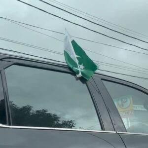 Maya Ali Instagram - On this special day🇵🇰, let’s remember the sacrifices made for our freedom and honor them by striving for a better future.And may we continue to build on the legacy of our forefathers and make our country even greater. Saluting the heroes who made our freedom possible and embracing the spirit of unity. May our flag always fly high and our hearts remain full of pride and joy. 

Jashan-E-Azadi Mubarak 🇵🇰

@zohaibclicks 📸