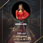 Meera Anil