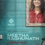 Meetha Raghunath