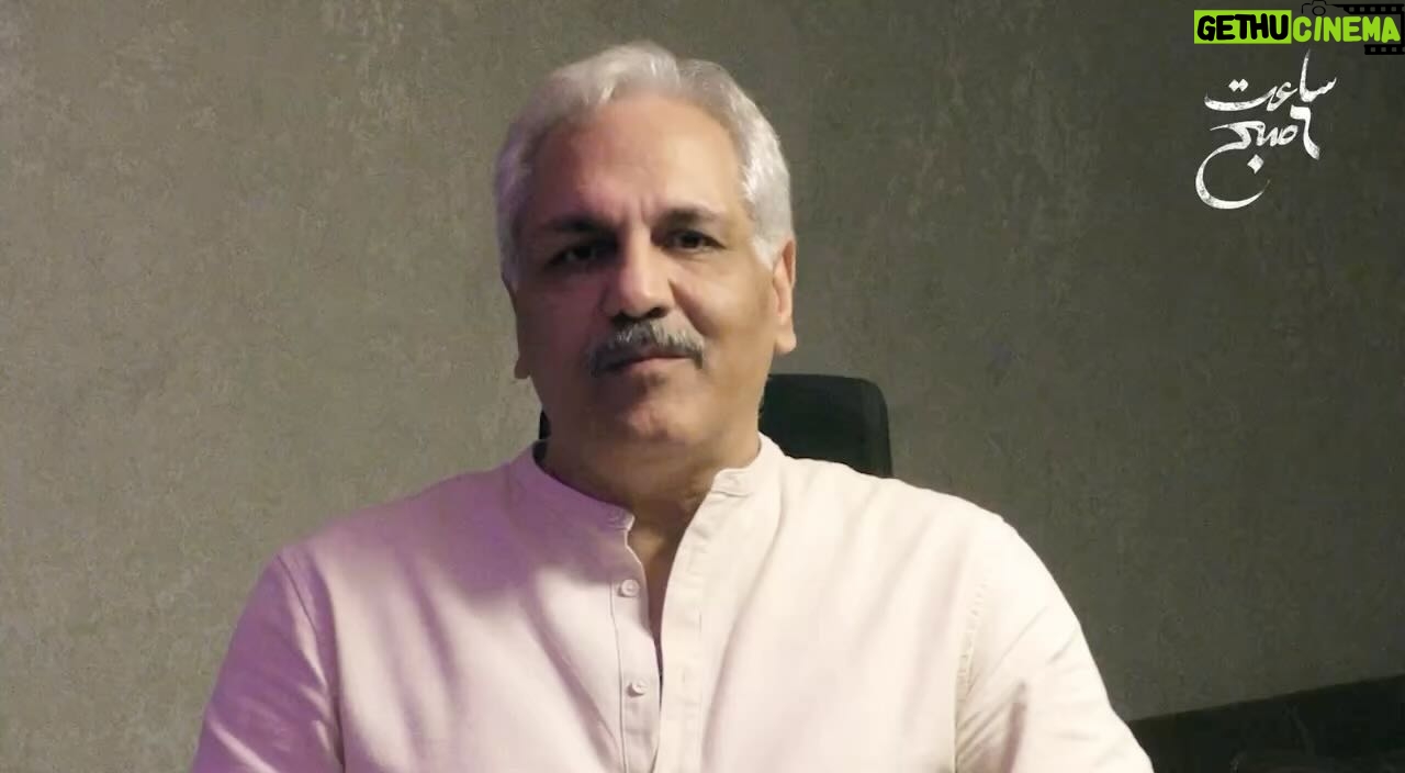 Mehran Modiri - 261K Likes - .
فیلم سینمایی «ساعت ۶ صبح »
.
از چهارشنبه ۳ مرداد
در سینماهای سراسر کشور
@saate_6sobh