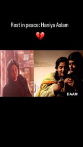 Actress Mehreen Jabbar HD Instagram Photos and Wallpapers August 2024