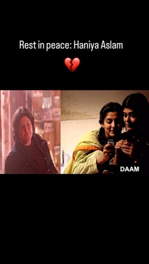 Mehreen Jabbar Instagram - I don’t know where to begin. I could speak of the music she produced, the songs she sang, and how Zeb and Haniya as a band brought joy and pathos to me and so many others. I could share how she was such an incredible collaborator on so many of my projects—starting with  Daam, Lala Begum, Dobara Phir Se, Ek Jhoothi Love Story, and finally Farar, where she lent one of my favorite songs of hers, ‘Aiye Re,’ as well as its background score. But beyond her artistic gifts, she was such a soft-spoken, non-judgmental, kind, endlessly curious, and loving person.
It’s a shock, and it feels so unfair to be deprived of her presence. There was so much more she had to give, but she also left us with so much to cherish and celebrate. Haniya you will be missed so much you have no idea but I hope you do whenever you are. @citrushaniya