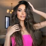 Menna Samaha