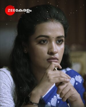 Mersheena Neenu Instagram - Kudumbasree Sharadha | Everyday | 7.30 PM | Zee Keralam 
 
അകലങ്ങളിലും ഓർമ്മകൾ കൊണ്ട് അരികിലെത്തി വിഷ്ണുവും ശാലിനിയും.മറക്കാതെ കാണുക കുടുംബശ്രീ ശാരദ എല്ലാദിവസവും രാത്രി 7.30ന് നമ്മുടെ സ്വന്തം സീ കേരളം ചാനലിൽ 
 
#KudumbasreeSharadha #ZeeKeralam #NeithedukkamJeevithaVismayangal #ZeeKeralamHD #ZeeKeralamOnMyTV #zkfictionsondigital