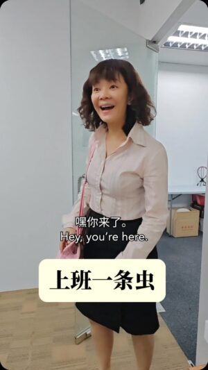 Michelle Chong Instagram - 原来Shirely Goh 下班那么Hot！ 
早知道jio她一起去party 😂😂😂

#weekendvibes 

周末你都在？