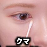 Miki Kawanishi