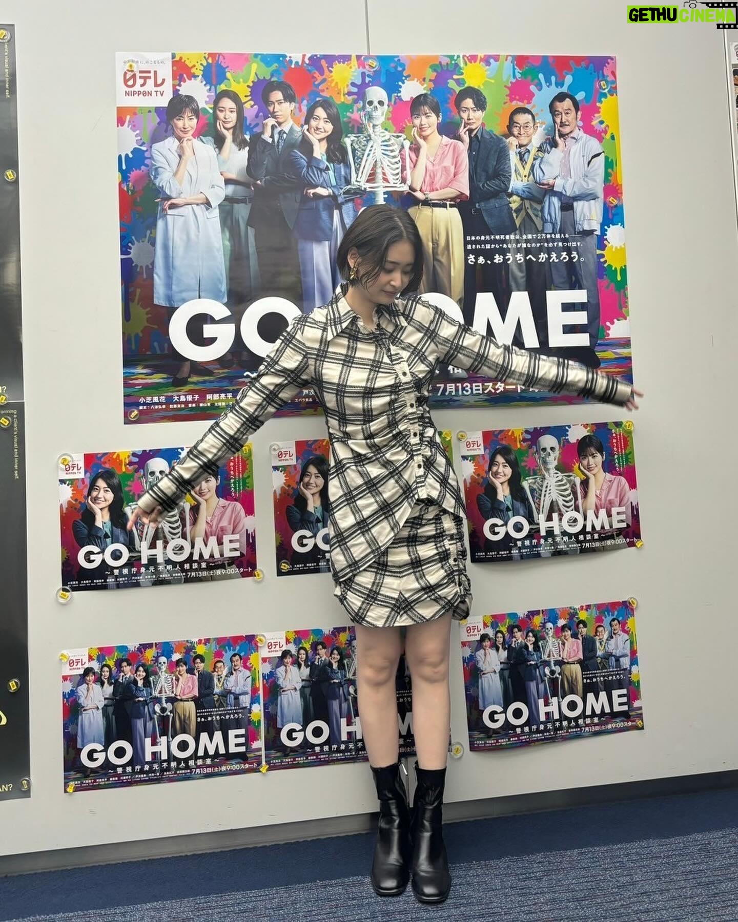 Miki Yanagi - 3.8K Likes - 本日、8/11(日) 深夜1:39〜
日本テレビ「ライターズ!」
に出演させていただいております!
さすが、敏腕ライターさん
めちゃくちゃ話しやすくてすごく楽しくお話しさせていただきました☺️
セットアップ👗: @tiit_tokyo @the.pr_