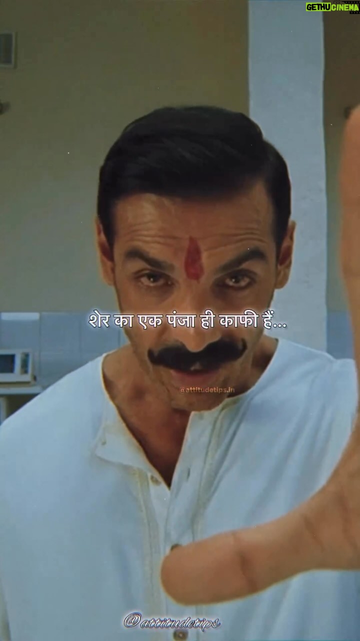 Milap Zaveri - 174 Likes - Dadasaab still ruling the reels 🔥🧨💪❤️ #SatyamevaJayate2 @thejohnabraham @emmayentertainment @tseries.official @divyakhossla @onlyemmay @madhubhojwani @nikkhiladvani @shivchanana @tseriesfilms @minnakshidas Thanks @premparrijaa for sending me this 🤗
