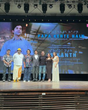 Milap Zaveri Instagram - The most beautiful and amazing launch of #PapaKehteHain from #Srikanth with Aamir sir gracing the occasion ❤️ This song and this film is going to win hearts and the box office on 10th May. Do yourself a favour and book tickets for your entire family when bookings start! 💪😍 Hats off to @tusharhiranandani @nidhiparmarhira @rajkummar_rao @alayaf @jyotika @sharadkelkar Bhushan sir @shivchanana @chalkncheesefilms @tseries.official @tseriesfilms and the entire team 👏🤗