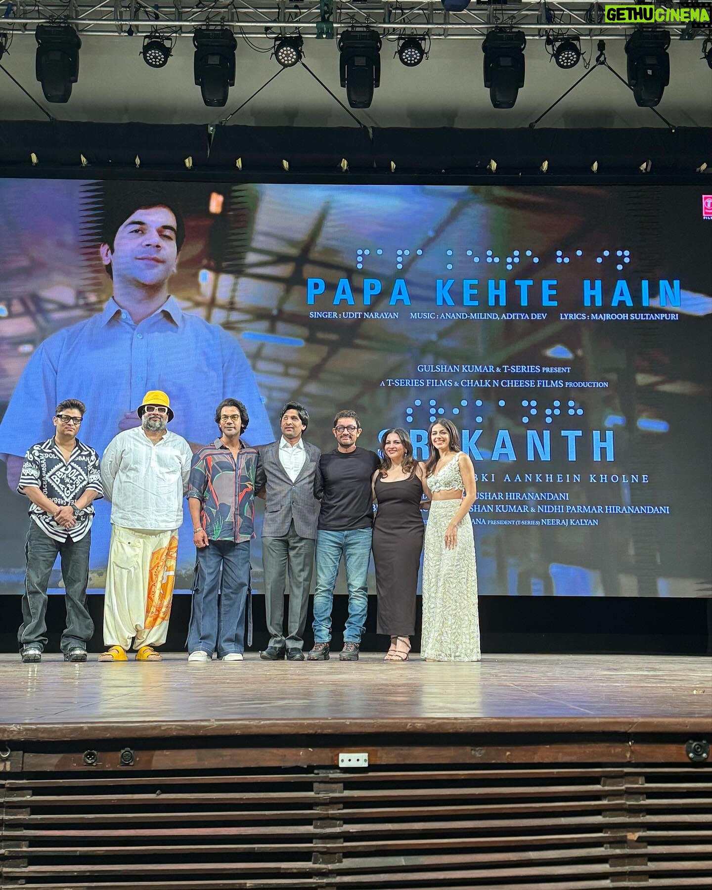Milap Zaveri - 126 Likes - The most beautiful and amazing launch of #PapaKehteHain from #Srikanth with Aamir sir gracing the occasion ❤️ This song and this film is going to win hearts and the box office on 10th May. Do yourself a favour and book tickets for your entire family when bookings start! 💪😍 Hats off to @tusharhiranandani @nidhiparmarhira @rajkummar_rao @alayaf @jyotika @sharadkelkar Bhushan sir @shivchanana @chalkncheesefilms @tseries.official @tseriesfilms and the entire team 👏🤗