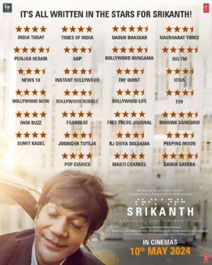 Milap Zaveri Instagram - The “Stars” are shining on #Srikanth 🤩😍👏 Congrats @tusharhiranandani @nidhiparmarhira @rajkummar_rao @jyotika @sharadkelkar @alayaf Bhushan ji @shivchanana @tseries.official @chalkncheesefilms Can’t wait to see the film and celebrate it on 10th May! ❤️💪