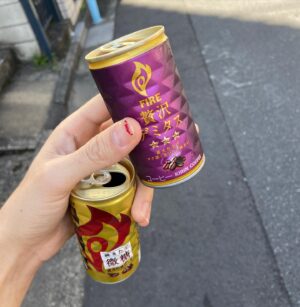 Miles Robbins Instagram - Sento Update - The bath flavors have been- Tiny Apple, Barley, and Grapes.