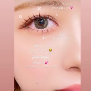 Miyabi Natsuyaki Instagram - 🎀💕💓🎀💕💓🎀

期間限定になりそうだけど
ピンクにしてみたよぉ〜໒꒰ྀི ｡˃ ▿ ˂｡꒱ྀིა💓

4/28の備前焼フェア(春)～春の備前焼まつり～
がみんなに会えるタイミングかな？💕💕

@maria_bigami 
ﾏﾘｱﾅ今回もありがとぉ~୨୧
｡.｡: * ﾟ ゜ﾟ * :｡.｡: * ﾟ ゜ﾟ * :｡.｡.｡: * ﾟ ゜ﾟ * 
マツエクもいい感じよぉ♡
@kokeshi0927 
こけちゃんありがとぉ~୨୧
｡.｡: * ﾟ ゜ﾟ * :｡.｡: * ﾟ ゜ﾟ * :｡.｡.｡: * ﾟ ゜ﾟ * 
ハローキティコラボ
かわいかったなっっ❤️
キティちゃん50周年
おめでとうございます₍˄·͈༝·͈˄₎🎀