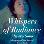 Miyako Sono