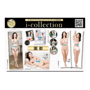 Miyako Sono Instagram - 【MEN’S DVD SEXY Vol.19 】
扉ページ♥️書店、コンビニ、ネットにて発売
表紙・巻頭グラビア・オリジナルムービー掲載中！

オリジナルグッズの予約も受付中❣️
予約期間は2024年1月17日(水)まで。
抱き枕カバーあるよ...🤤😴⭐️
https://icollection.buyshop.jp/

わたしのグラビアをご堪能あれ♥️

#グラビア #gravure
