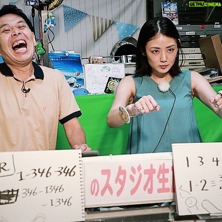 Moemi Katayama - 4.2K Likes - 🐳
こんせいそんのスタジオ生放送
ありがとうございました
こんさんも、私のマネージャーも、そして私も
プラス収支でした💰
こんさんの番組はいつも楽しくて
あっという間に時間が経ちますが
それはみなさんのコメントのおかげでもあります
いつもたくさんのコメント
本当にありがとうございます✨
それと
ボートレース平和島場が
解体工事をしていて、半分なくなったビルが...!!!
耐震などのこともあるだろうし
色々なところが新しくなるなっていくのだなぁと
移りゆく時代の流れを体感しました
ぜひ機会がありましたら
ボートレース平和島にも行ってみてください
今しか見られない景色がありますよ🌿
#こんせいそんのスタジオ生放送 #ボートレース平和島 #moemikatayama