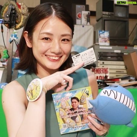 Moemi Katayama - 4.2K Likes - 🐳
こんせいそんのスタジオ生放送
ありがとうございました
こんさんも、私のマネージャーも、そして私も
プラス収支でした💰
こんさんの番組はいつも楽しくて
あっという間に時間が経ちますが
それはみなさんのコメントのおかげでもあります
いつもたくさんのコメント
本当にありがとうございます✨
それと
ボートレース平和島場が
解体工事をしていて、半分なくなったビルが...!!!
耐震などのこともあるだろうし
色々なところが新しくなるなっていくのだなぁと
移りゆく時代の流れを体感しました
ぜひ機会がありましたら
ボートレース平和島にも行ってみてください
今しか見られない景色がありますよ🌿
#こんせいそんのスタジオ生放送 #ボートレース平和島 #moemikatayama