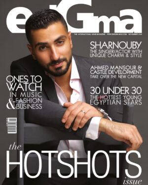 Mohamed Al Sharnuby Instagram - @enigmamagazine ‘s November Issue Cover
.
Photography: Emad Kassem @emadkassemofficial
Styling: Hoda Wahby @hodawahby
Cover Design: Ehab Magdy @ehab_william24
Cover Story: Mohamed Hesham @iammohamedhesham
Hairdresser: Mekky
#covershoot