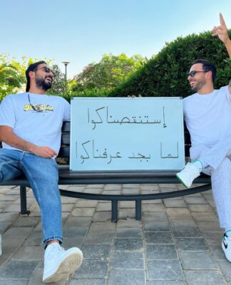10 Iconic Instagram Photos of Mohamed Al Sharnuby