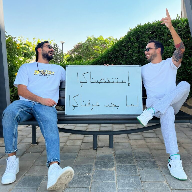 10 Iconic Instagram Photos of Mohamed Al Sharnuby