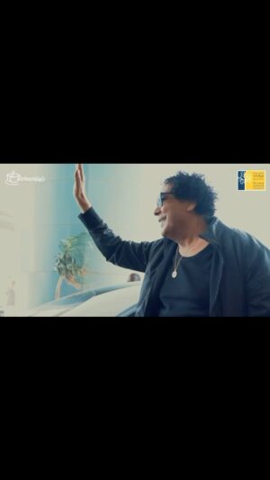 Mohamed Mounir Instagram - See You Today in Sudan 🇸🇩