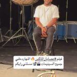 Mohamed Osama