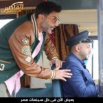 Mohamed Osama