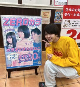 Actor Momose Takumi HD Instagram Photos and Wallpapers July 2024