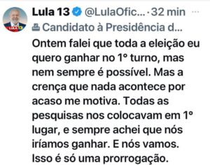 Monica Iozzi Instagram - BORAAAAA!!!! 🙌🏻
@lulaoficial