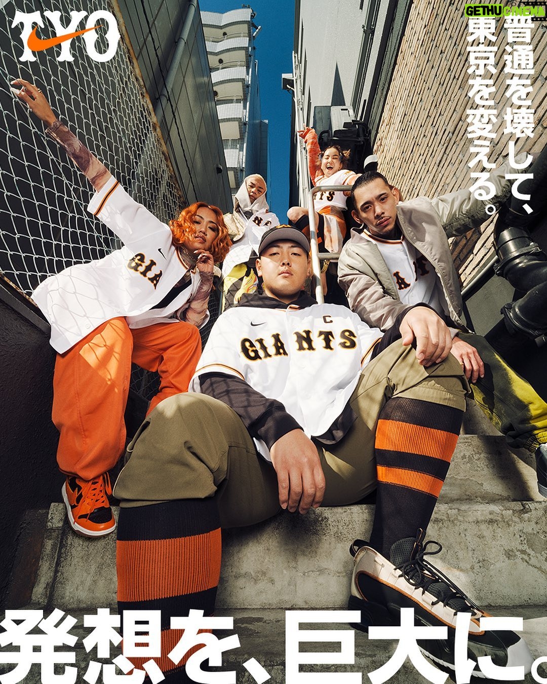 MonyHorse - 9.1K Likes - NEW CAPTAIN !
NEW ERA !
GO GIANTS🫡🗼
#発想を巨大に #TYO #NIKE×GIANTS
@yomiuri.giants
@niketokyo
@kazuma.okamoto25
