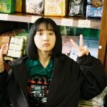 Moon Lee