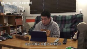 Moon Sang-hoon Instagram - 언젠가 가겠지 푸르른 이 청춘 그래도 기록되어서 좋아요. 나는 아직도 허접한 것이 익숙하고 좋아요 능숙하면 재미가 없으니까요. 나는 내가 아직도 부족해서 좋아. 앞으로도 모질랐음 좋겠어 빛나는 내 청춘 빵야!