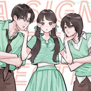Nachiyan Instagram - #チョコミン党
#ゆびさきと恋々 
#逸臣
#エマ
#心
#イラスト