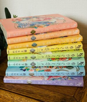 Nachiyan Instagram - ゆびさきと恋々8巻発売日です❄️

感想いただけたら嬉しいです

まだまだ寒いのでみなさま
体調面などお気をつけください☺︎☺︎

#ゆびさきと恋々
#森下suu