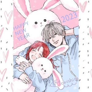 Nachiyan Instagram - あけましておめでとうございます🐰
みなさまにとって良い一年になりますように☺︎☺︎
今年もよろしくお願いいたします✨

#ゆびさきと恋々 
#2023 
#happynewyear