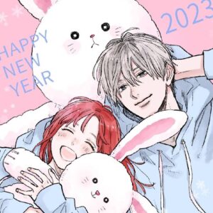 Nachiyan Instagram - あけましておめでとうございます🐰
みなさまにとって良い一年になりますように☺︎☺︎
今年もよろしくお願いいたします✨

#ゆびさきと恋々 
#2023 
#happynewyear